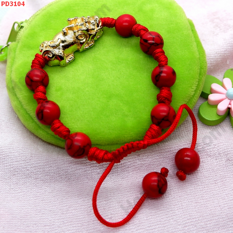 PD3104 สร้อยข้อมือปี่เซียะสีทอง+หินสีแดง ราคา 349 บาท http://www.hengmark.com/view_product/PD3104.htm PD3104 สร้อยข้อมือปี่เซียะสีทอง+หินสีแดง ราคา 349 บาท http://www.hengmark.com/view_product/PD3104.htm