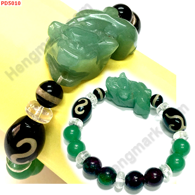 PD5010 สร้อยข้อมือปีเซียะหยกเขียว+DZI ราคา 579 บาท http://www.hengmark.com/view_product/PD5010.htm PD5010 สร้อยข้อมือปีเซียะหยกเขียว+DZI ราคา 579 บาท http://www.hengmark.com/view_product/PD5010.htm