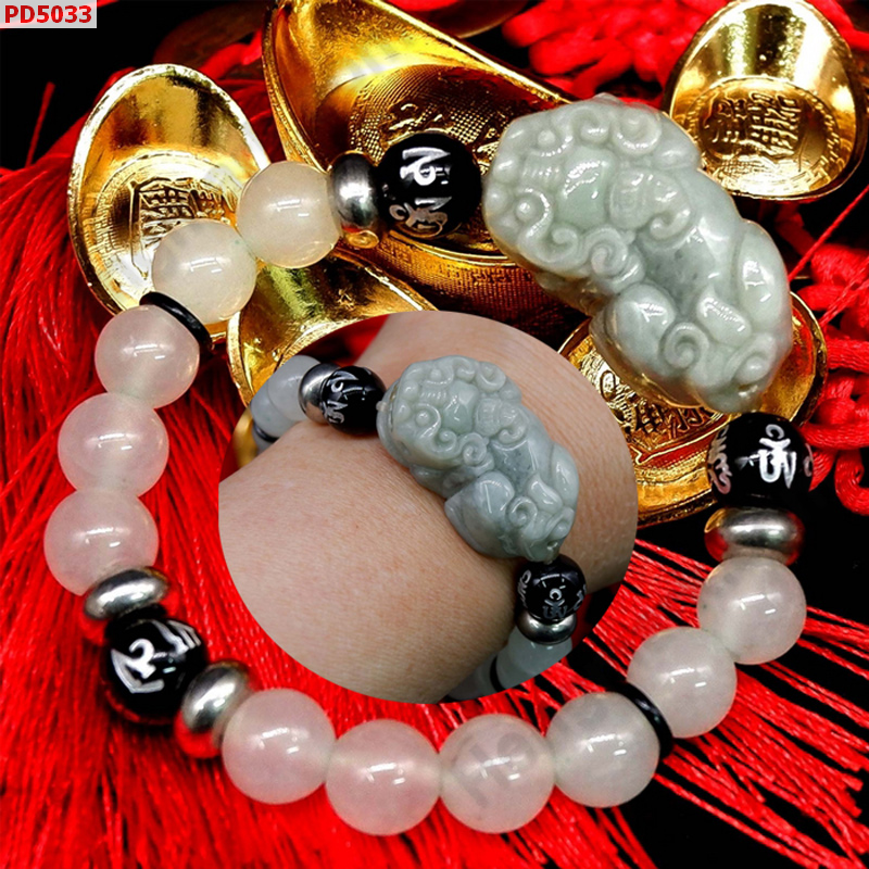 PD5033 สร้อยข้อมือปี่เซียะหยกขาวอมเขียว+คาถาทิเบต ราคา 569 บาท http://www.hengmark.com/view_product/PD5033.htm PD5033 สร้อยข้อมือปี่เซียะหยกขาวอมเขียว+คาถาทิเบต ราคา 569 บาท http://www.hengmark.com/view_product/PD5033.htm