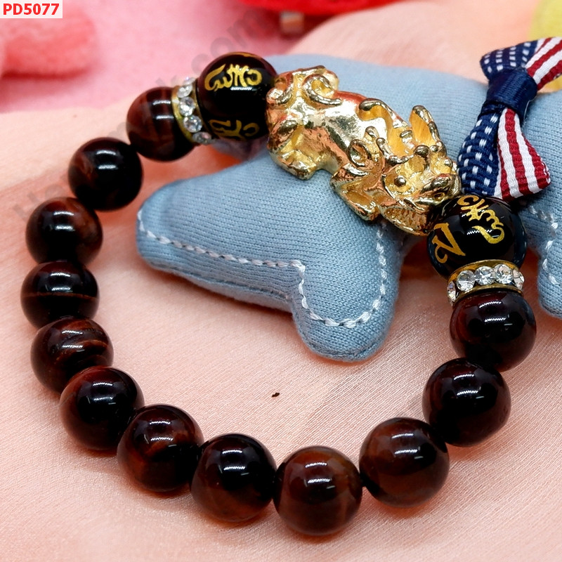 PD5077 สร้อยข้อมือปี่เซียะทอง+คาถาทิเบต ราคา 529 บาท http://www.hengmark.com/view_product/PD5077.htm