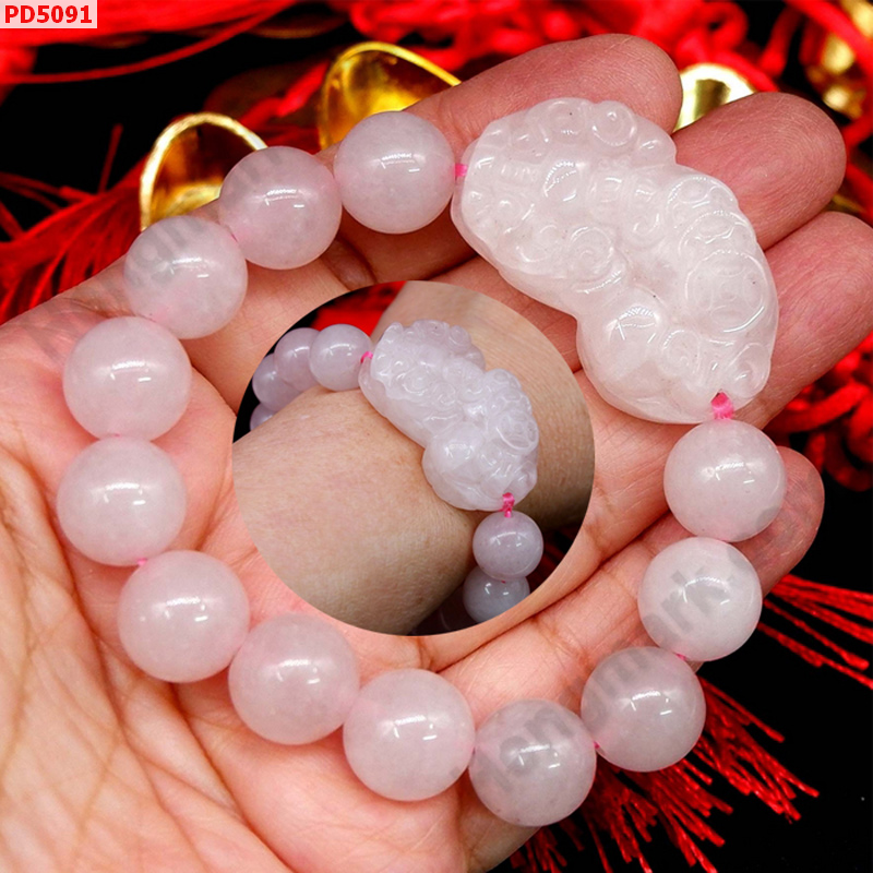 PD5091 สร้อยข้อมือปี่เซียะชมพูหินโรสควอตซ์ ราคา 579 บาท http://www.hengmark.com/view_product/PD5091.htm