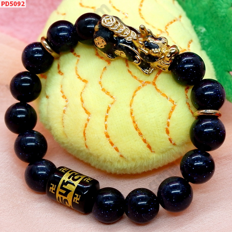 PD5092 สร้อยข้อมือปี่เซียะสีทองลายน้ำเงิน+คาถาทิเบต ราคา 529 บาท http://www.hengmark.com/view_product/PD5092.htm