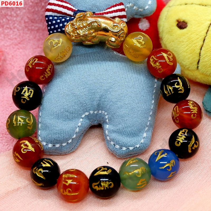 PD6016  สร้อยข้อมือปี่เซียะทอง+อะเกต7สี ราคา 669 บาท http://www.hengmark.com/view_product/PD6016.htm PD6016  สร้อยข้อมือปี่เซียะทอง+อะเกต7สี ราคา 669 บาท http://www.hengmark.com/view_product/PD6016.htm