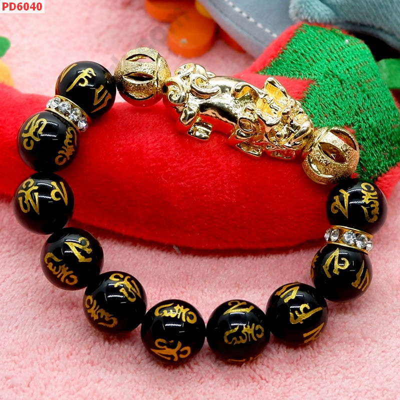 PD6040 สร้อยข้อมือปี่เซียะโลหะสีทอง+คาถา ราคา 699 บาท http://www.hengmark.com/view_product/PD6040.htm