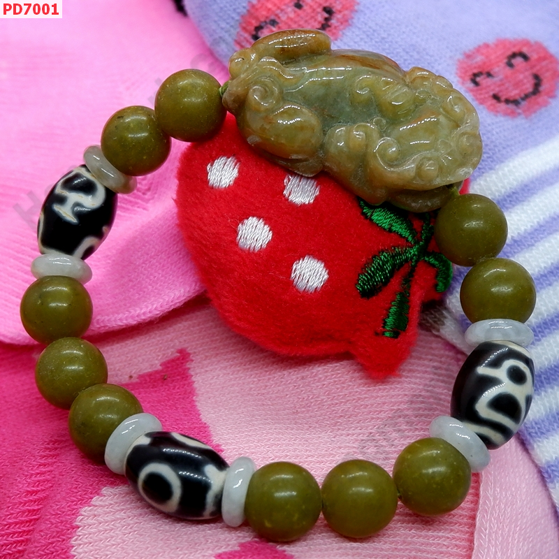 PD7001 สร้อยข้อมือปี่เซียะหยกเขียวมะนาว ราคา 799 บาท http://www.hengmark.com/view_product/PD7001.htm PD7001 สร้อยข้อมือปี่เซียะหยกเขียวมะนาว ราคา 799 บาท http://www.hengmark.com/view_product/PD7001.htm