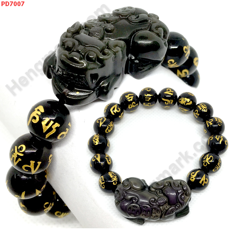 PD7007 สร้อยข้อมือปี่เซียะหินอ๊อบซิเดียน+คาถา ราคา 749 บาท http://www.hengmark.com/view_product/PD7007.htm