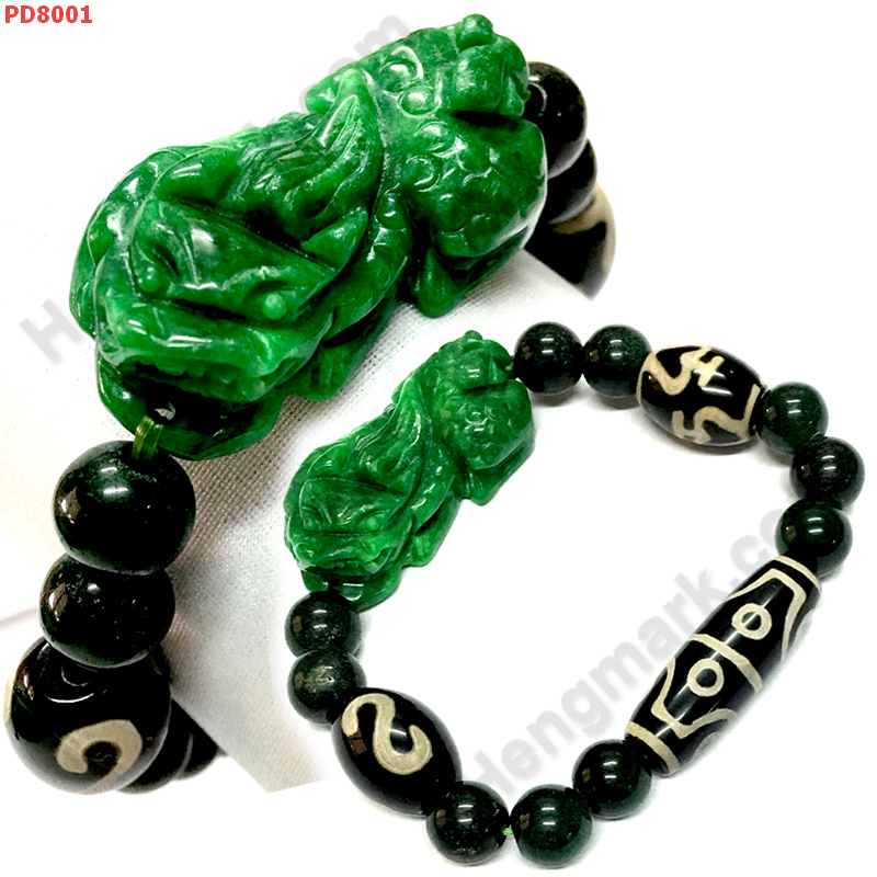 PD8001 สร้อยข้อมือปี่เซียะหยกจักรพรรดิ+หินDZI ราคา 879 บาท http://www.hengmark.com/view_product/PD8001.htm