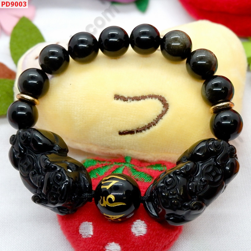 PD9003 สร้อยข้อมือปี่เซียะคู่หินอ๊อบซิเดียนดำ ราคา 949 บาท http://www.hengmark.com/view_product/PD9003.htm