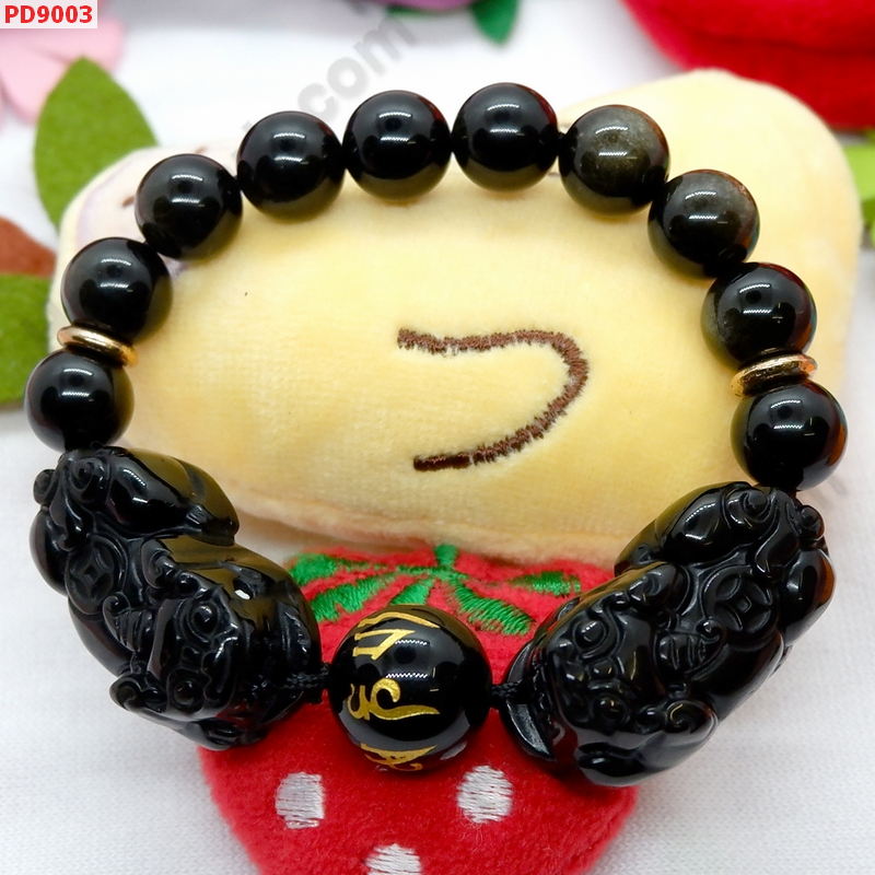 PD9003 สร้อยข้อมือปี่เซียะคู่หินอ๊อบซิเดียนดำ ราคา 949 บาท http://www.hengmark.com/view_product/PD9003.htm PD9003 สร้อยข้อมือปี่เซียะคู่หินอ๊อบซิเดียนดำ ราคา 949 บาท http://www.hengmark.com/view_product/PD9003.htm