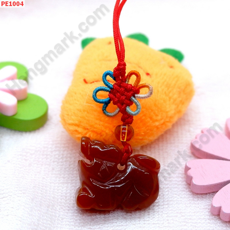 PE1004 ปี่เซียะแขวนมือถือ หินสีแดง ราคา 99 บาท http://www.hengmark.com/view_product/PE1004.htm