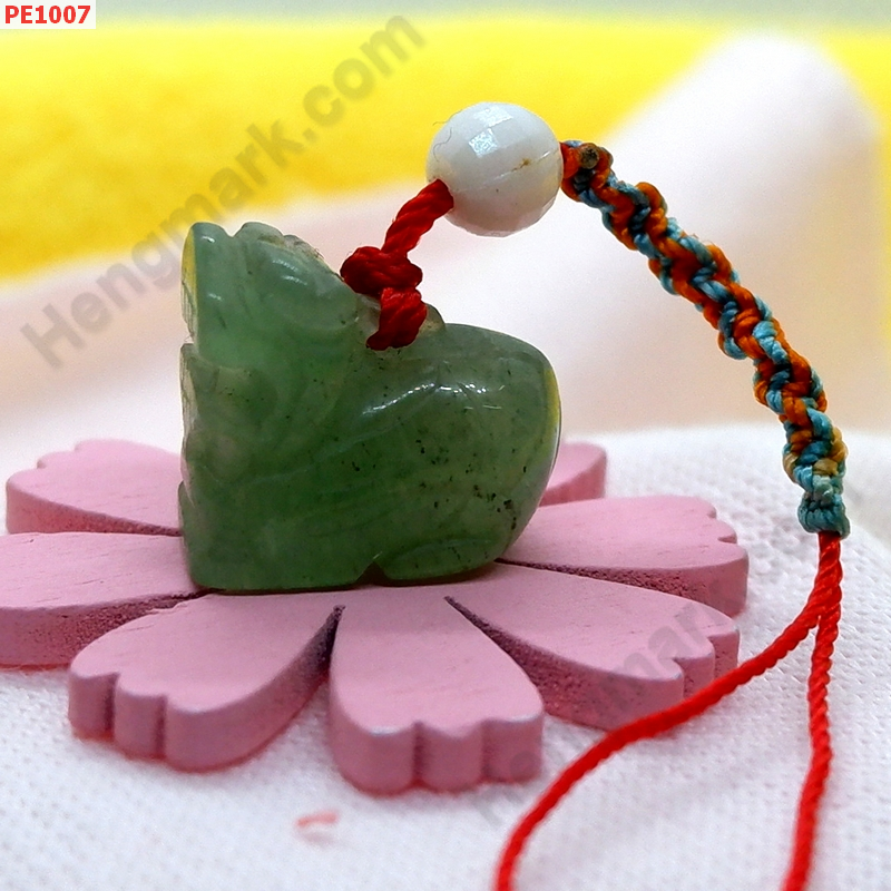 PE1007 ปี่เซียะแขวนมือถือ หยกเขียว ราคา 99 บาท http://www.hengmark.com/view_product/PE1007.htm
