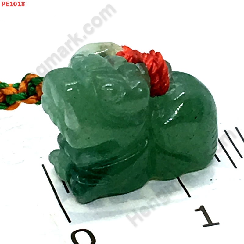 PE1018 ปี่เซียะหยกเขียว แขวนมือถือ ราคา 99 บาท http://www.hengmark.com/view_product/PE1018.htm PE1018 ปี่เซียะหยกเขียว แขวนมือถือ ราคา 99 บาท http://www.hengmark.com/view_product/PE1018.htm
