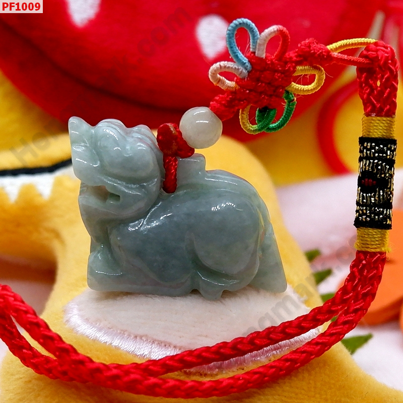 PF1009 ปี่เซียะหยกขาวอมเขียว พร้อมที่แขวน ราคา 199 บาท http://www.hengmark.com/view_product/PF1009.htm PF1009 ปี่เซียะหยกขาวอมเขียว พร้อมที่แขวน ราคา 199 บาท http://www.hengmark.com/view_product/PF1009.htm