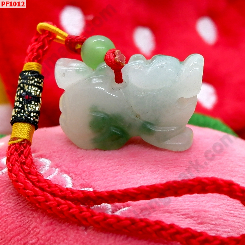 PF1012 ปี่เซียะหินขาวลายเขียวพร้อมที่แขวน ราคา 199 บาท http://www.hengmark.com/view_product/PF1012.htm PF1012 ปี่เซียะหินขาวลายเขียวพร้อมที่แขวน ราคา 199 บาท http://www.hengmark.com/view_product/PF1012.htm