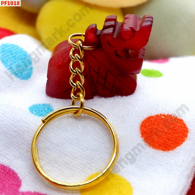 PF1018  พวงกุญแจปี่เซียะหินสีแดง ราคา 129 บาท http://www.hengmark.com/view_product/PF1018.htm PF1018  พวงกุญแจปี่เซียะหินสีแดง ราคา 129 บาท http://www.hengmark.com/view_product/PF1018.htm