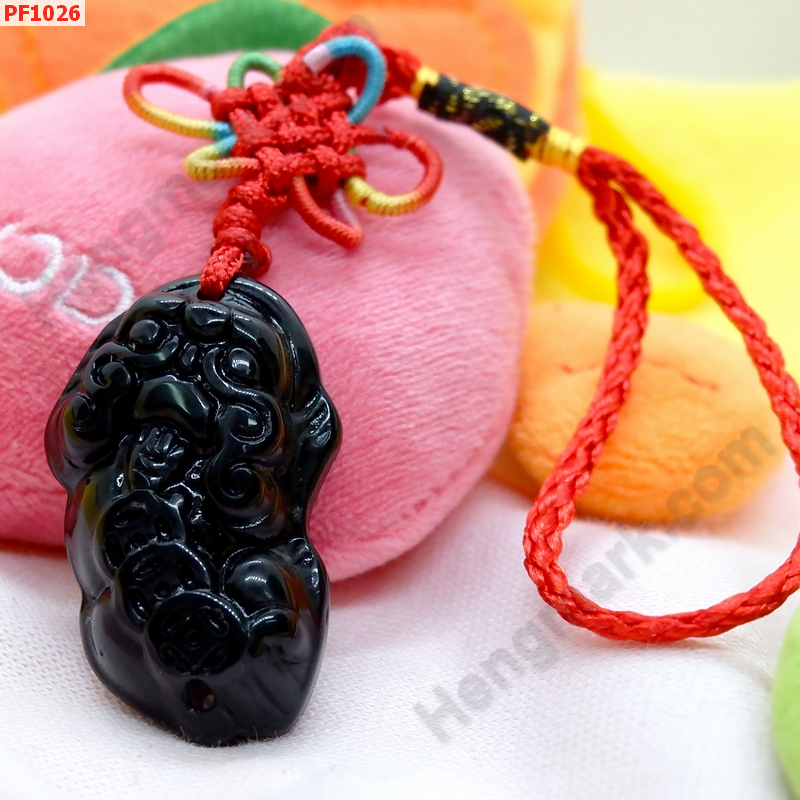 PF1026 ปี่่เซียะหินสีดำแบบแขวน ราคา 179 บาท http://www.hengmark.com/view_product/PF1026.htm PF1026 ปี่่เซียะหินสีดำแบบแขวน ราคา 179 บาท http://www.hengmark.com/view_product/PF1026.htm