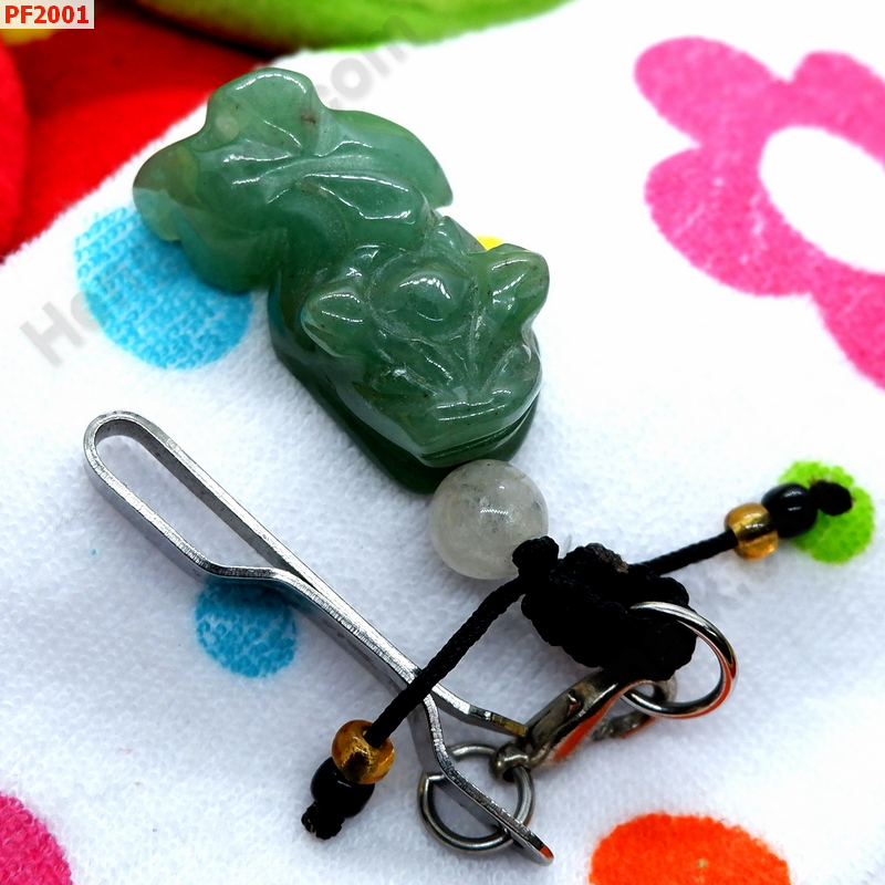 PF2001 ปี่เซียะหยกเขียว เหน็บกระเป๋า ราคา 299 บาท http://www.hengmark.com/view_product/PF2001.htm