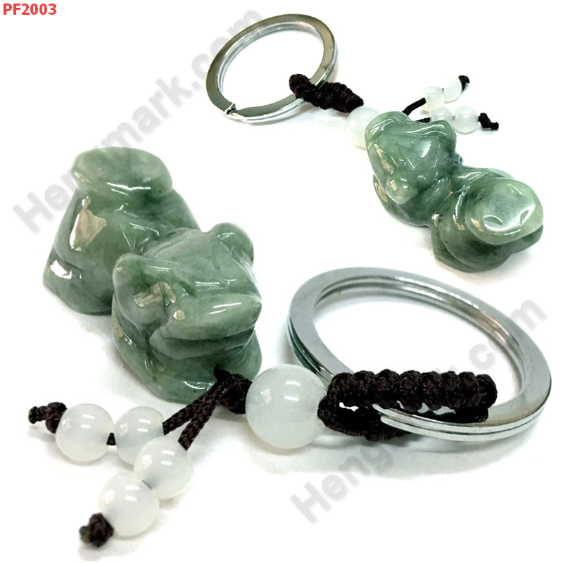 PF2003 พวงกุญแจปี่เซียะหยกเขียว ราคา 229 บาท http://www.hengmark.com/view_product/PF2003.htm PF2003 พวงกุญแจปี่เซียะหยกเขียว ราคา 229 บาท http://www.hengmark.com/view_product/PF2003.htm
