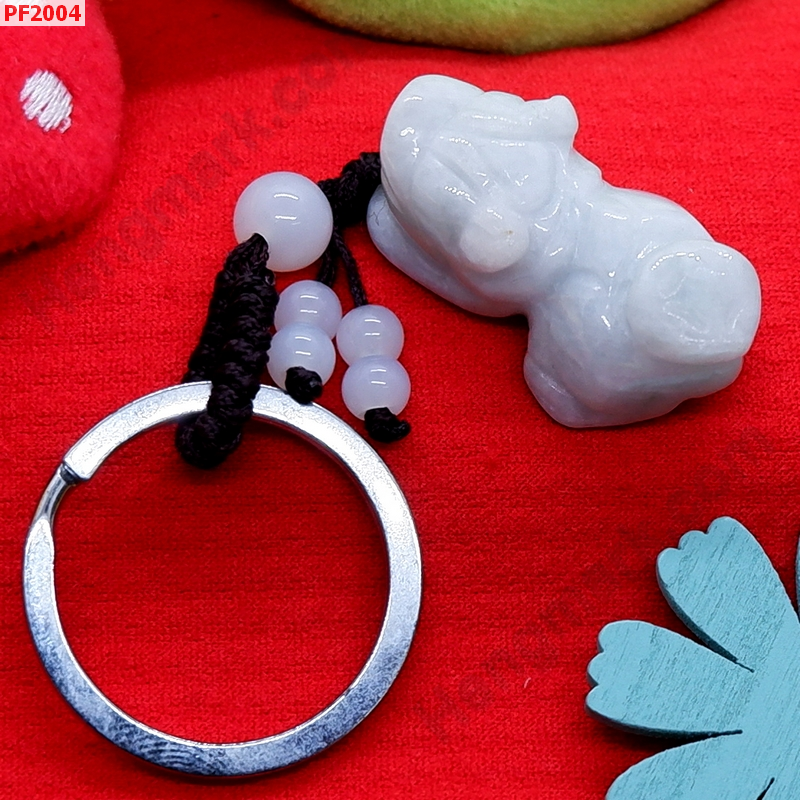 PF2004 พวงกุญแจปี่เซียะหยกเขียวอมขาว ราคา 229 บาท http://www.hengmark.com/view_product/PF2004.htm PF2004 พวงกุญแจปี่เซียะหยกเขียวอมขาว ราคา 229 บาท http://www.hengmark.com/view_product/PF2004.htm