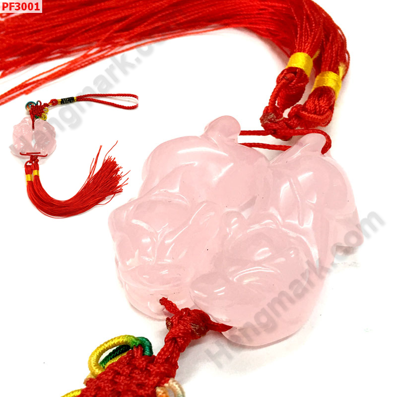 PF3001 ปี่เซียะคู่สีชมพู แบบแขวน ราคา 399 บาท http://www.hengmark.com/view_product/PF3001.htm PF3001 ปี่เซียะคู่สีชมพู แบบแขวน ราคา 399 บาท http://www.hengmark.com/view_product/PF3001.htm