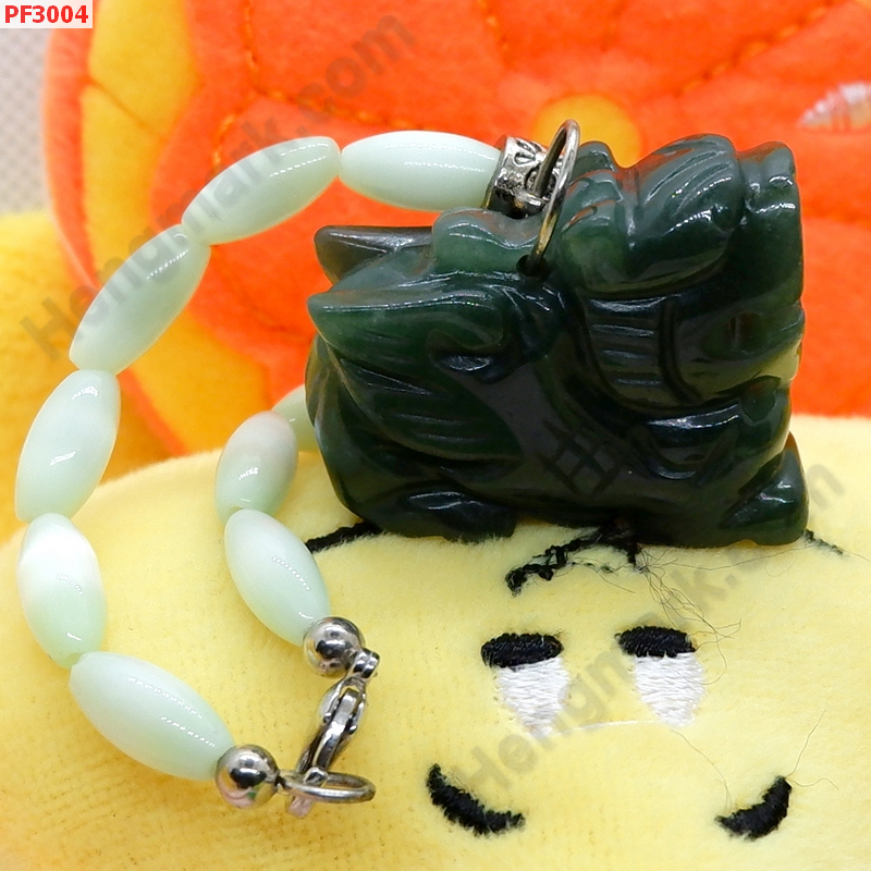 PF3004 ปี่เซียะหินสีเขียวเข้ม แบบแขวน ราคา 399 บาท http://www.hengmark.com/view_product/PF3004.htm PF3004 ปี่เซียะหินสีเขียวเข้ม แบบแขวน ราคา 399 บาท http://www.hengmark.com/view_product/PF3004.htm