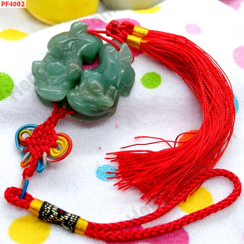 PF4002 ปี่เซียะคู่หยกเขียว แบบแขวน ราคา 499 บาท http://www.hengmark.com/view_product/PF4002.htm PF4002 ปี่เซียะคู่หยกเขียว แบบแขวน ราคา 499 บาท http://www.hengmark.com/view_product/PF4002.htm