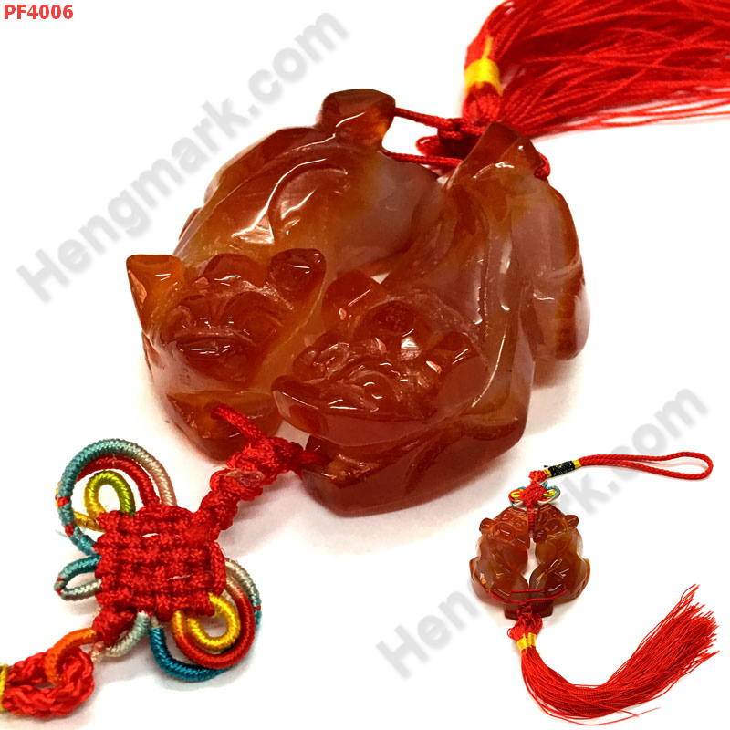 PF4006 ปี่เซียะคู่สีแดง แบบแขวน ราคา 499 บาท http://www.hengmark.com/view_product/PF4006.htm PF4006 ปี่เซียะคู่สีแดง แบบแขวน ราคา 499 บาท http://www.hengmark.com/view_product/PF4006.htm