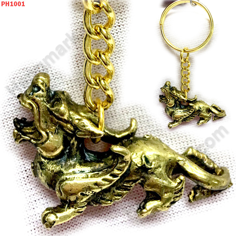 PH1001 ปี่เซียะทองเหลือง ราคา 199 บาท http://www.hengmark.com/view_product/PH1001.htm