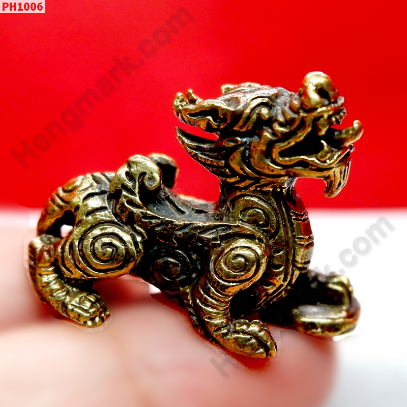 PH1006 ปี่เซียะทองเหลือง 1 ตัว ราคา 199 บาท http://www.hengmark.com/view_product/PH1006.htm PH1006 ปี่เซียะทองเหลือง 1 ตัว ราคา 199 บาท http://www.hengmark.com/view_product/PH1006.htm