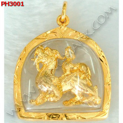 PH3001 ปี่เซียะทองเหลือง ใส่กรอบทอง ราคา 399 บาท http://www.hengmark.com/view_product/PH3001.htm