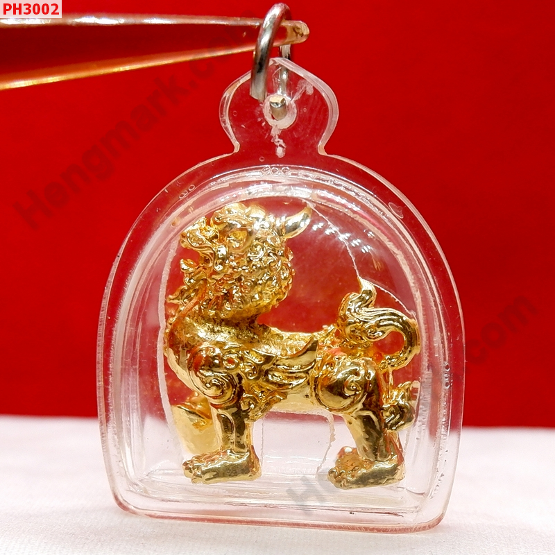 PH3002 ปี่เซียะทองเหลืองชุบทองใส่กรอบ ราคา 399 บาท http://www.hengmark.com/view_product/PH3002.htm PH3002 ปี่เซียะทองเหลืองชุบทองใส่กรอบ ราคา 399 บาท http://www.hengmark.com/view_product/PH3002.htm