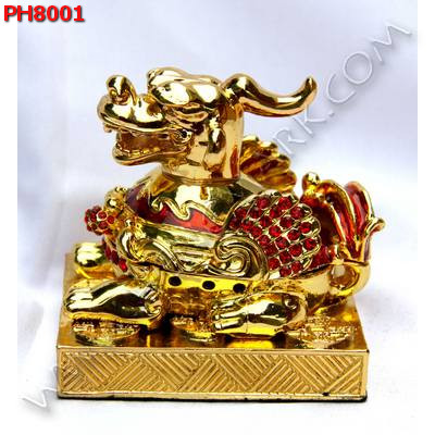 PH8001 ปี่เซียะ ฝังพลอย ราคา 1200 บาท http://www.hengmark.com/view_product/PH8001.htm