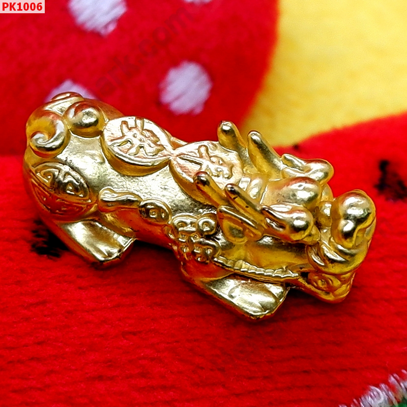 PK1006 ปี่เซียะสีทอง ราคา 200 บาท http://www.hengmark.com/view_product/PK1006.htm PK1006 ปี่เซียะสีทอง ราคา 200 บาท http://www.hengmark.com/view_product/PK1006.htm