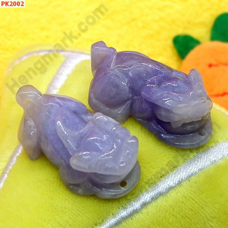 PK2002 ปี่เซียะหยกม่วง คู่ ราคา 400 บาท http://www.hengmark.com/view_product/PK2002.htm