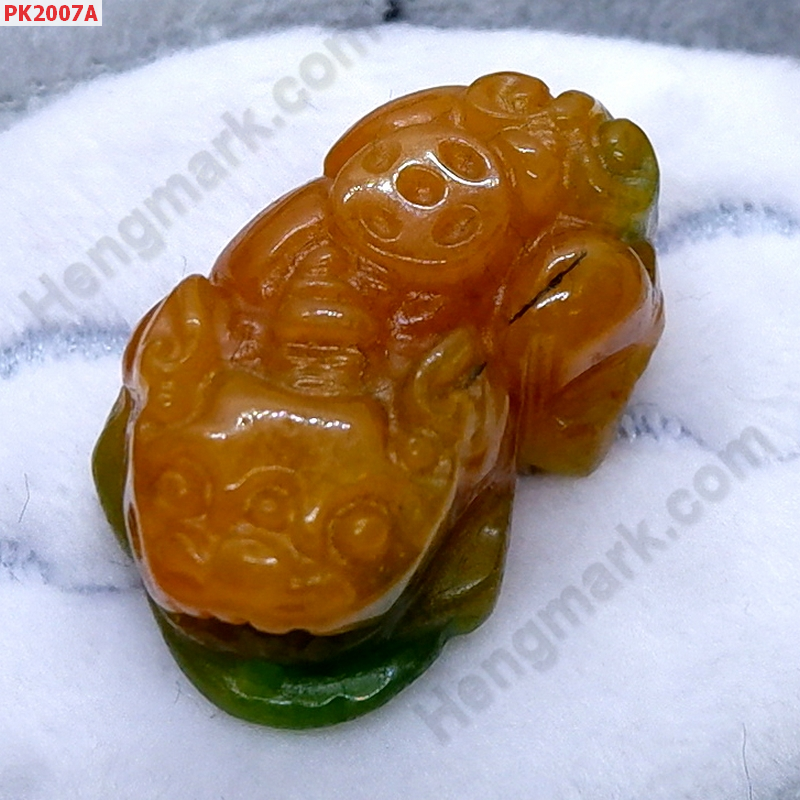 PK2007A ปี่เซียะหยกเหลืองเขียว เดี่ยว ราคา 220 บาท http://www.hengmark.com/view_product/PK2007A.htm PK2007A ปี่เซียะหยกเหลืองเขียว เดี่ยว ราคา 220 บาท http://www.hengmark.com/view_product/PK2007A.htm