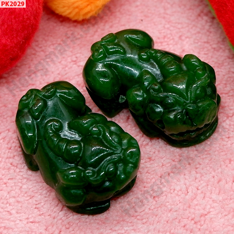 PK2029 ปี่เซียะหินสีเขียวเข้ม คู่ ราคา 400 บาท http://www.hengmark.com/view_product/PK2029.htm PK2029 ปี่เซียะหินสีเขียวเข้ม คู่ ราคา 400 บาท http://www.hengmark.com/view_product/PK2029.htm