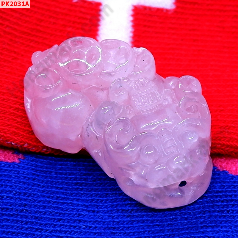 PK2031A ปี่เซียะหินโรสควอตซ์สีชมพู เดี่ยว ราคา 320 บาท http://www.hengmark.com/view_product/PK2031A.htm PK2031A ปี่เซียะหินโรสควอตซ์สีชมพู เดี่ยว ราคา 320 บาท http://www.hengmark.com/view_product/PK2031A.htm