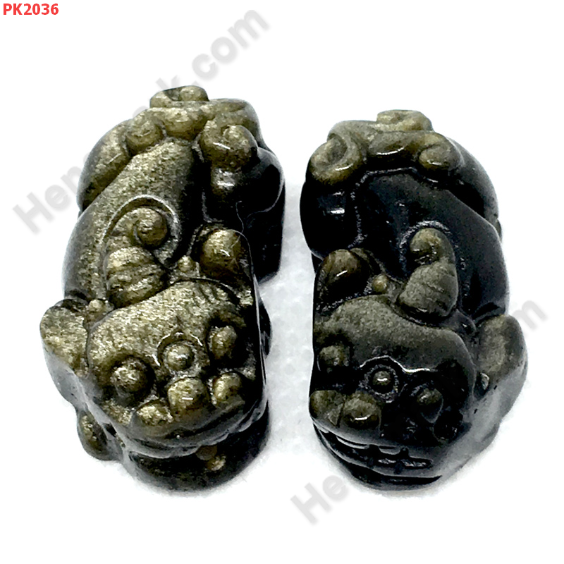PK2036 ปี่เซียะหินโกลเด้นอ๊อบซิเดียน คู่ ราคา 500 บาท http://www.hengmark.com/view_product/PK2036.htm
