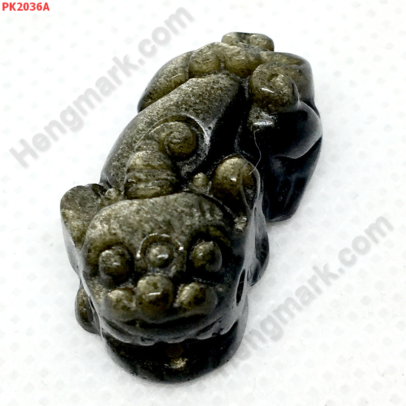 PK2036A ปี่เซียะหินโกลเด้นอ๊อบซิเดียน เดี่ยว ราคา 270 บาท http://www.hengmark.com/view_product/PK2036A.htm PK2036A ปี่เซียะหินโกลเด้นอ๊อบซิเดียน เดี่ยว ราคา 270 บาท http://www.hengmark.com/view_product/PK2036A.htm