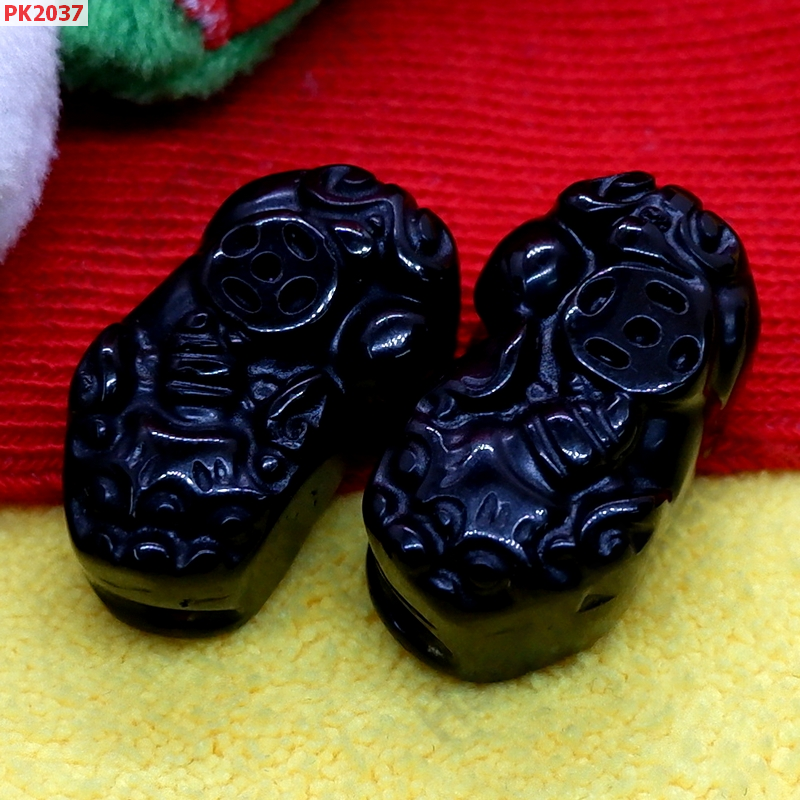 PK2037 ปี่เซียะหินอ๊อบซิเดียน คู่ ราคา 500 บาท http://www.hengmark.com/view_product/PK2037.htm PK2037 ปี่เซียะหินอ๊อบซิเดียน คู่ ราคา 500 บาท http://www.hengmark.com/view_product/PK2037.htm