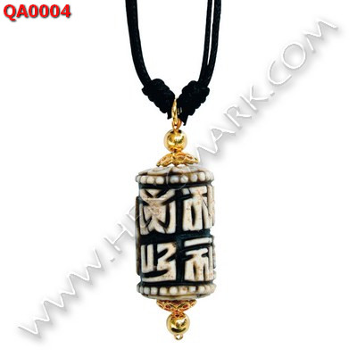 QA0004 สร้อยคอหินอะเก็ตแกะลายคาถาทิเบต ราคา 1949 บาท http://www.hengmark.com/view_product/QA0004.htm