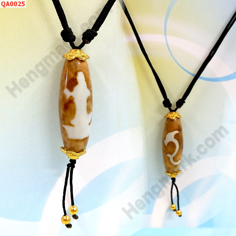 QA0025 สร้อยคอหินทิเบต ลายเจ้าแม่กวนอิม ราคา 369 บาท http://www.hengmark.com/view_product/QA0025.htm