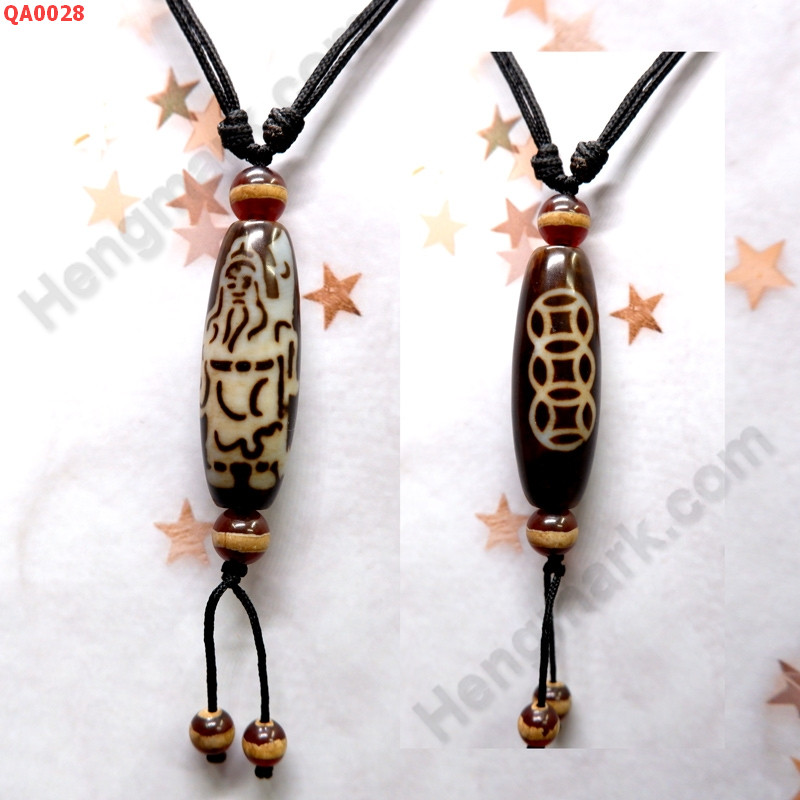 QA0028 สร้อยคอหินทิเบต ลายเทพกวนอู ราคา 369 บาท http://www.hengmark.com/view_product/QA0028.htm