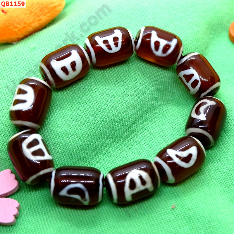 QB1159 สร้อยข้อมือหิน DZI ลายดาว 10 เม็ด ราคา 399 บาท http://www.hengmark.com/view_product/QB1159.htm QB1159 สร้อยข้อมือหิน DZI ลายดาว 10 เม็ด ราคา 399 บาท http://www.hengmark.com/view_product/QB1159.htm