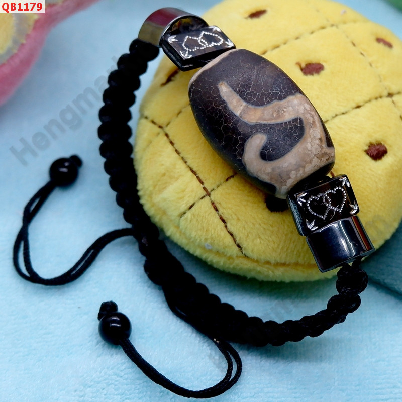 QB1179 สร้อยข้อมือDZI หรูยี่ เชือกถัก ราคา 349 บาท http://www.hengmark.com/view_product/QB1179.htm