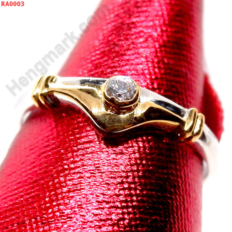RA0003 แหวนสวยไม่ลอกไม่ดำ ราคา 99 บาท http://www.hengmark.com/view_product/RA0003.htm