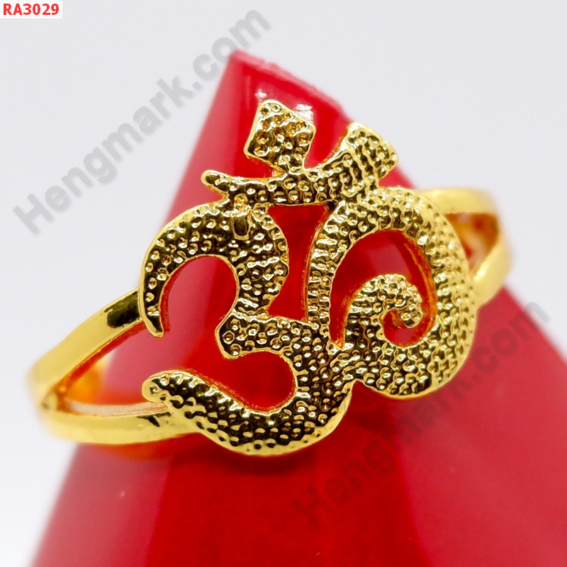 RA3029 แหวนทองเคลือบแก้ว ลายโอม  ราคา 199 บาท http://www.hengmark.com/view_product/RA3029.htm