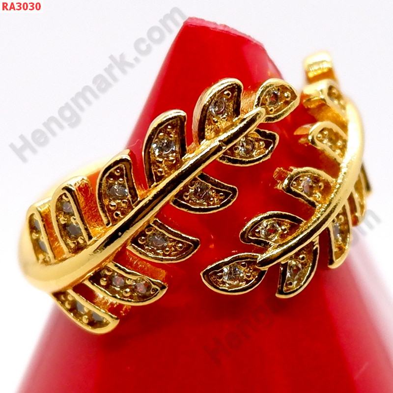 RA3030 แหวนทองเคลือบแก้ว ลายใบไม้ ราคา 199 บาท http://www.hengmark.com/view_product/RA3030.htm