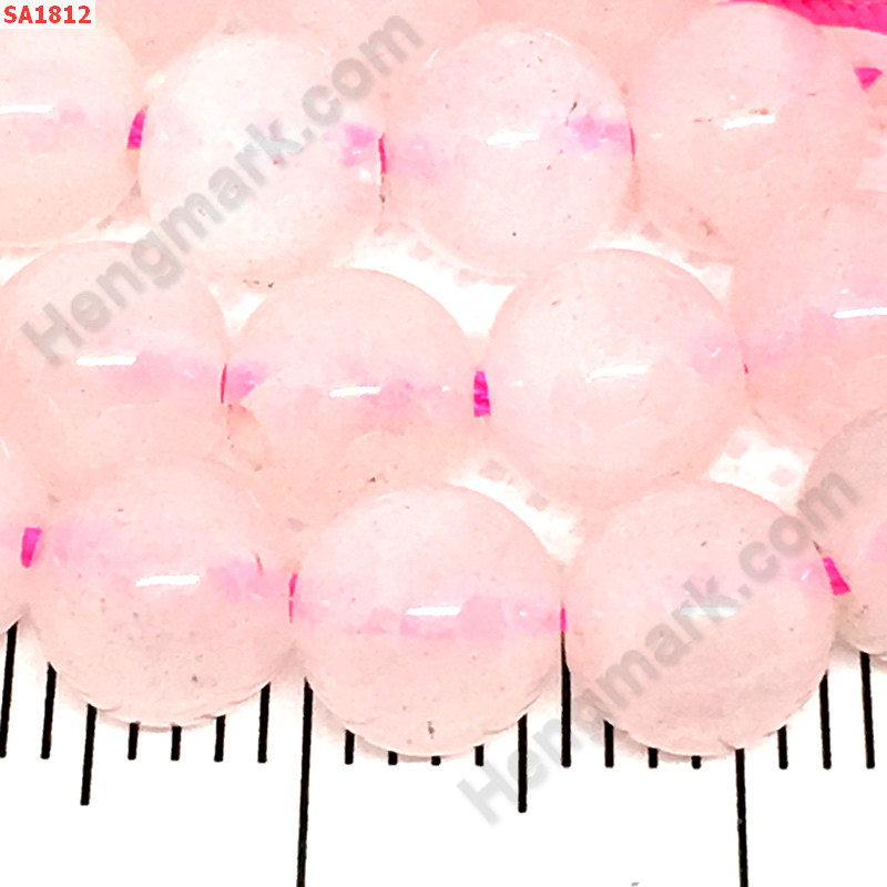 SA1812 โรสควอตซ์ (Rose Quartz) ราคา 5 บาท http://www.hengmark.com/view_product/SA1812.htm