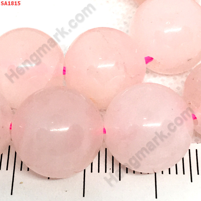 SA1815 หินโรสควอตซ์ Rose Quartz  ราคา 20 บาท http://www.hengmark.com/view_product/SA1815.htm